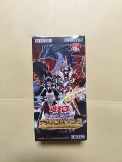 2026年最新】ミスティック ファイターズの人気アイテム - メルカリ