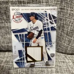 2026年最新】パッチカード bbmの人気アイテム - メルカリ