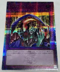 2026年最新】スキル ドレイン シークレットの人気アイテム - メルカリ