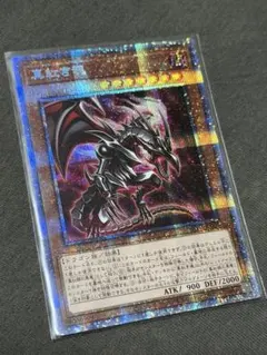 2026年最新】レッドアイズソウル プリシクの人気アイテム - メルカリ