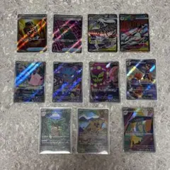 2026年最新】ar ポケカ まとめ売りの人気アイテム - メルカリ