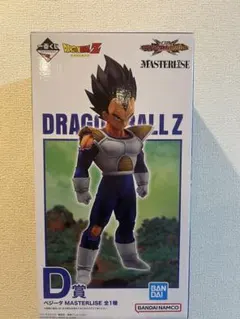 2026年最新】ベジータ d賞の人気アイテム - メルカリ