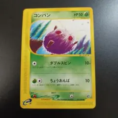 2026年最新】神秘なる山の人気アイテム - メルカリ