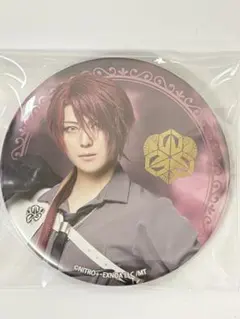 2026年最新】後家兼光 缶バッジの人気アイテム - メルカリ