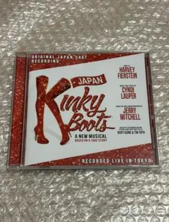 2026年最新】キンキーブーツ 三浦春馬の人気アイテム - メルカリ