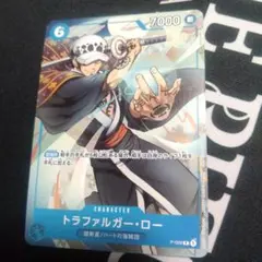 2026年最新】ロー プロモ 最強ジャンプの人気アイテム - メルカリ