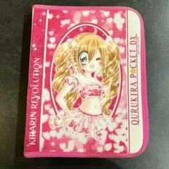 2026年最新】きらレボ カードの人気アイテム - メルカリ