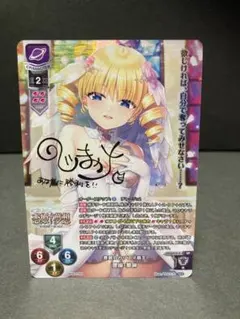 2026年最新】曹操 華琳 スリーブの人気アイテム - メルカリ