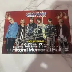 2026年最新】沢村玲 サインの人気アイテム - メルカリ