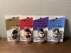 2026年最新】羽生結弦キーホルダーの人気アイテム - メルカリ