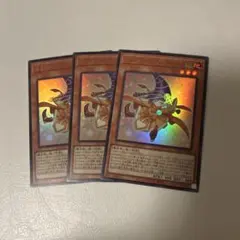 2026年最新】カードエクスクルーダーの人気アイテム - メルカリ