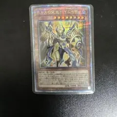 2026年最新】イムセティの人気アイテム - メルカリ