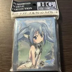 2026年最新】そらのおとしもの スリーブの人気アイテム - メルカリ