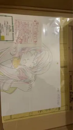 2026年最新】久美子 生動画の人気アイテム - メルカリ