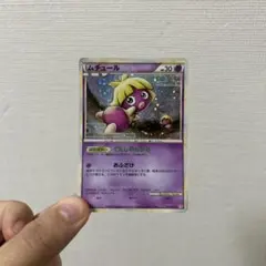 ムチュール ☆ L1 ハートゴールドコレクション 037/070 - メルカリ