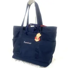 2026年最新】familiar マザーズバッグの人気アイテム - メルカリ