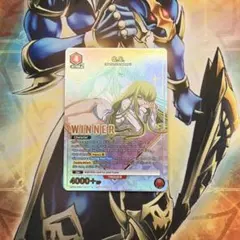 2026年最新】ユニオンアリーナ c.c winnerの人気アイテム - メルカリ