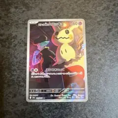 2026年最新】ポケモンカードMEGAドリームexの人気アイテム - メルカリ