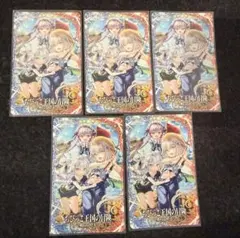 2026年最新】ちびっこ王国の冒険の人気アイテム - メルカリ