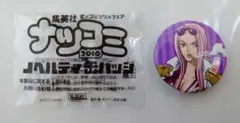 2026年最新】2016ナツコミ 缶バッジの人気アイテム - メルカリ