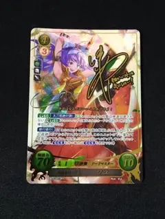 2026年最新】ファイアーエムブレム ワユの人気アイテム - メルカリ