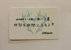 2026年最新】enhypen ジョンウォン サインの人気アイテム - メルカリ