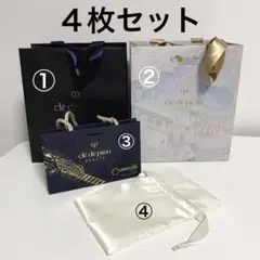 2026年最新】クレドポー ポーチの人気アイテム - メルカリ