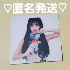 2026年最新】twice チェキ モモの人気アイテム - メルカリ