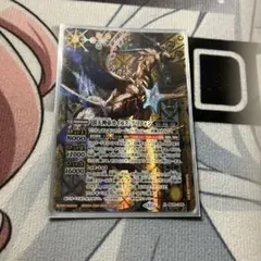 2026年最新】カイルスグリフォン シークレットの人気アイテム - メルカリ