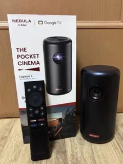 2026年最新】Nebula ジャンクの人気アイテム - メルカリ