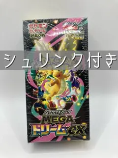 2026年最新】ポケモンカードゲーム MEGAドリームex ボックスの人気