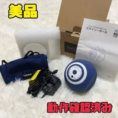 2026年最新】東急スポーツオアシス スタイリーボールの人気アイテム