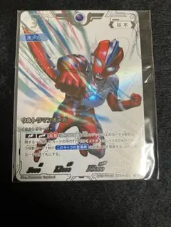 2026年最新】ウルトラマンカードゲームコレクションポイントの人気