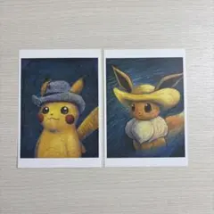 2026年最新】ゴッホ ピカチュウ ポスターの人気アイテム - メルカリ