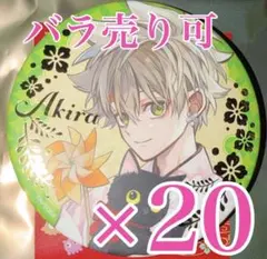2026年最新】東京エイリアンズ郡司晃缶バッジの人気アイテム - メルカリ