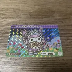 ワンピース カードダス ハイパーバトル C07 ゾロ 鬼斬り - メルカリ