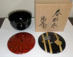 2026年最新】岡本陽斎の人気アイテム - メルカリ