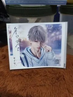 2026年最新】恋と深空の人気アイテム - メルカリ