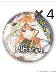 2026年最新】アニメグッズ大量まとめ売りの人気アイテム - メルカリ