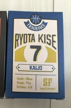 2026年最新】黄瀬 香水の人気アイテム - メルカリ