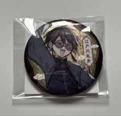 2026年最新】文スト中国限定の人気アイテム - メルカリ