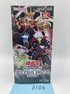 2026年最新】遊戯王 ex 未開封の人気アイテム - メルカリ