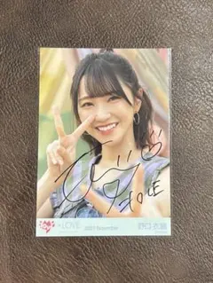 2026年最新】野口衣織 直筆 チェキの人気アイテム - メルカリ