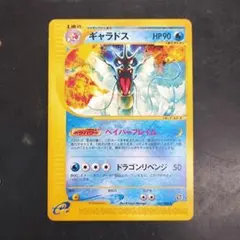 2026年最新】神秘なる山の人気アイテム - メルカリ