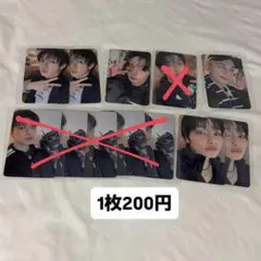 2026年最新】KARMAトレカの人気アイテム - メルカリ