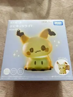 2026年最新】ミミッキュだよの人気アイテム - メルカリ