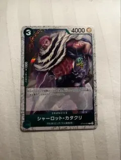 2026年最新】カタクリデッキの人気アイテム - メルカリ