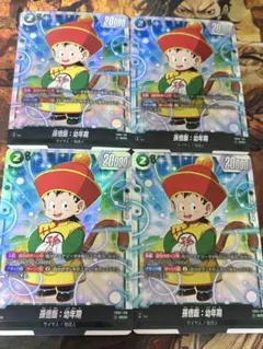 2026年最新】孫悟飯SCRの人気アイテム - メルカリ