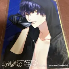 2026年最新】dynamic chord 朔良の人気アイテム - メルカリ