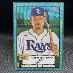 2026年最新】筒香 toppsの人気アイテム - メルカリ